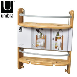 Au G ANA V[LfB[ UMBRA AQUALA SHOWER CADDY 1005787 CeA [ I  V[ C Vv[ X Ό  x[W i`