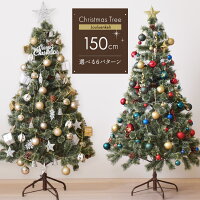 クリスマスツリー おしゃれで高級感のあるおすすめランキング 1ページ ｇランキング