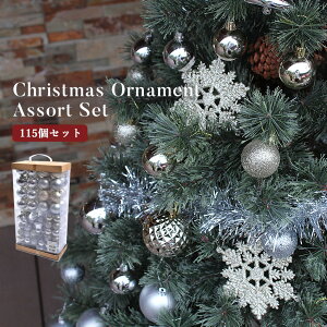 NX}Xc[ I[ig NX}Xc[ I[ig 115 Zbg I[igZbg Zbg NX}X p[eB[ kG kCeA NX}XfR[V 