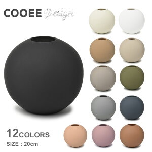 N[|50%OFFybsOΏۊOz N[C[ ԕr {[x[X 20cm COOEE BALL VASE 20cm HI-028-03 CeA G Ԃт t[x[X Vv  k uh _ n