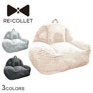 N[|50%OFFRbg ځ`Ƒ傫Ȃ BORN SOFA NbV\t@ zCg  O[ ubN  REFCOLLET RC-101 ӂ Mtg v[g  NbV tAN