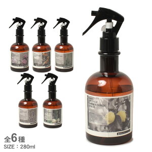 �y���b�s���O�ΏۊO�z �y�q��֑ΏۊO���i�z ���[�� �A�b�v�T�C�N�� ���[�� �� �t�@�u���b�N �X�v���[ ���[���X�v���[ Rheam Upcycle Room �� Fabric Spray R04 �t�@�u���b�N�X�v���[ ���L ���L�X�v��