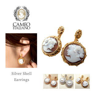 JIC^A[m WG[ fB[X JUMP CAMEOIRALIANO O121 CO ig fC[ p[eB[ ł ANZ ANZT[ v[g Mtg 蕨 VF L JI C^A