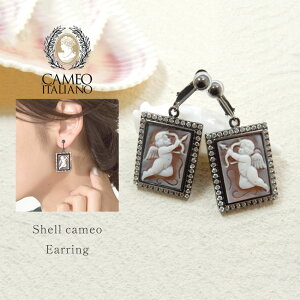 JIC^A[m WG[ fB[X CO CAMEOIRALIANO O072 ig fC[ p[eB[ GWF Vg ł ANZ ANZT[ v[g Mtg 蕨 VF L J