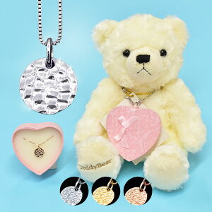 N[|50%OFFybsOΏۊOz AGbe ANZT[ fB[X lbNX Anliette CF-3426 v[g Mtg ʂݕt efBxA N}  BOXt n[g N