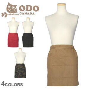 エプロン シンプル ブランドの人気商品 通販 価格比較 価格 Com