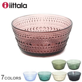 イッタラ カステヘルミ ボウル 230ml 食器 グリーン 緑 ピンク IITTALA KASTEHELMI BOWL 230ml キッチン 雑貨 北欧 ブランド 器 フルーツ皿 ガラス お皿 丸皿 おしゃれ デザイン インテリア ボウル 深皿 透明 贈り物 プレゼント ギフト 【ラッピング対象外】