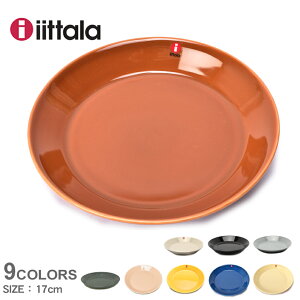 ybsOΏۊOz Cb^ H eB[} v[g 17cm IITTALA TEEMA PLEET 17cm 016453 007298 016234 1023609 1026241 1052431 1061236 1059146 1061220 fBbV M ێM Lb` CeA H  H@
