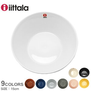 ybsOΏۊOz Cb^ eB[} {E 15cm H zCg  ubN  O[ IITTALA TEEMA BOWL 15cm 007247 007274 016230 1023691 1026244 1052432 1061234 1059147 1061241 Mtg tBh v[