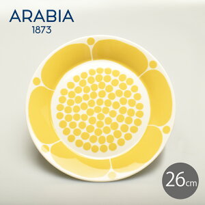 ARABIA ArA H Xk^C SUNNUNTAI v[g 26cm CG[ F PLATE  H k G M Lb` ێM tBh 蕨  ԕ j 1028201ybsOΏۊOz