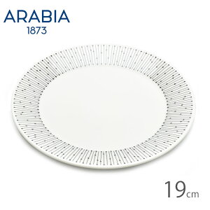 ArA H }CjI v[g 19cm TX^X ARABIA MAINIO PLATE 19cm SARASTU 1025643 G Lb`pi  k v[g Mtg v[g 蕨 Vv  ubN 