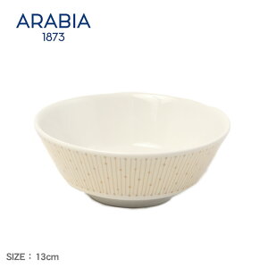 ybsOΏۊOz ArA }CjIETXgDX{[13cm H x[W zCg  ARABIA MAINIO SARASTUS BOWL 13cm 1069225 G Lb`pi  k {[ Mtg v[g 蕨 