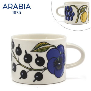ArA H peBbV 280ml ARABIA PARATIISI 280ml 008947 Rbv }OJbv Jbv ԕ t[ CXg  Lb`pi CeA  k G tBh Mtg v[g 