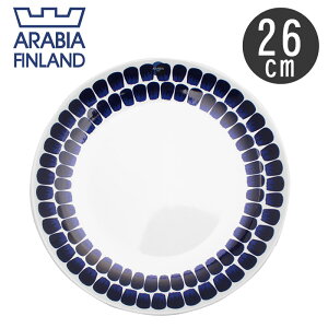 yARABIA ArAzTOUKIO gDILI v[g tbg 26cm 083829 1005552 u[k H G M  (Lb` pi  H􂢋@ Ή )Y(jp)  fB[X(p) ybsO