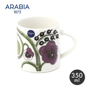 ybsOΏۊOz ArA peBbV }OJbv 350ml }OJbv zCg  p[v  ARABIA 1005613 }O Rbv R[q[Jbv R[q[}O H k G Lb` H@