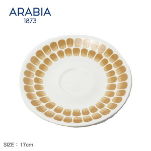 ybsOΏۊOz ArA 24h gDILI \[T[ 17cm H x[W ARABIA TOUKIO SAUCER 17cm 1070772 k  H M  tBhfUC eB[^CEFA 菑͗l z[
