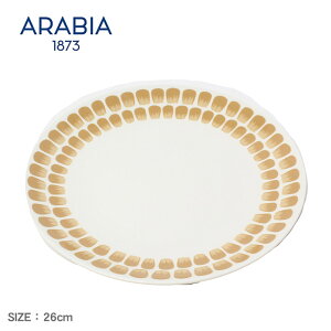 ybsOΏۊOz ArA 24h gDILI v[g 26cm x[W H x[W ARABIA TOUKIO PLATE 26cm BEIGE 1070775 kfUC M M tBhH fUCi[Yv[g  H