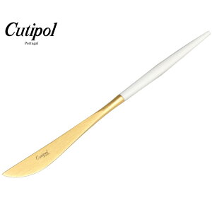 ylR|Xzz CUTIPOL N`|[ Jg[ zCg SA fBi[iCt GOA DINNER KNIFE GO03WGB LeB|[ Le|[ Lb` e[u  pi H G Mtg v[