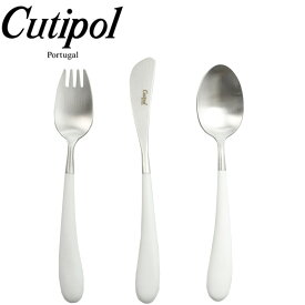 CUTIPOL クチポール アリス こども スプーン フォーク ナイフ セット ALICE SET CT-ALW-F-30 キュティポール キュテポール 女の子 男の子 子供用 キッチン おしゃれ 食器 ギフト プレゼント 誕生日 出産祝い 白 ブランド かわいい 箱入り