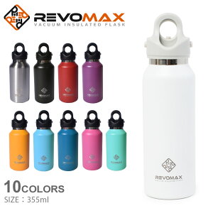 ���{�}�b�N�X ���{�}�b�N�X V3 12oz �^��f�M�{�g�� �V���o�[ �u���b�N �u���[ �� �s���N �C�G���[ �p�[�v�� ���b�h REVOMAX REVOMAX V3 12oz �{�g�� �h�����N�z���_�[ �T�b�J�[ �t�b�g�T�� �����j��