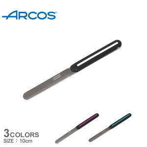 ylR|Xzz ARX e[uiCt X^_[h 10cm e[uiCt zCg  p[v  ARCOS 373624 373631 373632 H e[uiCt Lb` MUn  AEghA iCt y