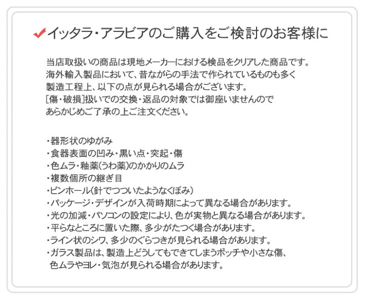楽天市場】【ラッピング対象外】 イッタラ 食器 カステヘルミ タンブラー 300ml IITTALA KASTEHELMI TUMBLER 300ml 2PCS キッチン 雑貨 北欧 グラス コップ プレゼント 贈り物 ブルー グレー グリーン : Z-SPORTS 楽天市場】【ラッピング対象外】 イッタラ 食器 カステヘルミ タンブラー 300ml IITTALA KASTEHELMI TUMBLER 300ml 2PCS キッチン 雑貨 北欧 グラス コップ プレゼント 贈り物 ブルー グレー グリーン : Z-SPORTS