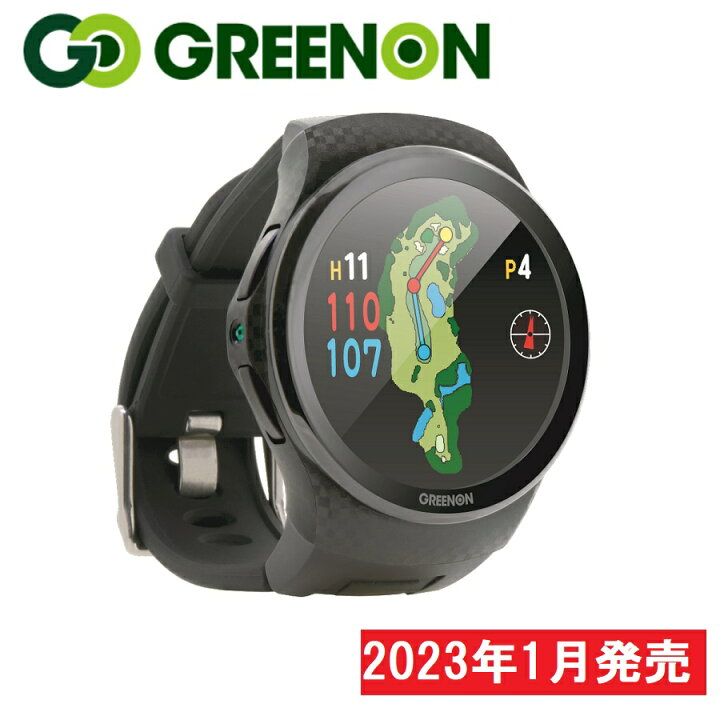 楽天市場】【新商品】GreenOn（グリーンオン）ザ・ゴルフウォッチ A1 