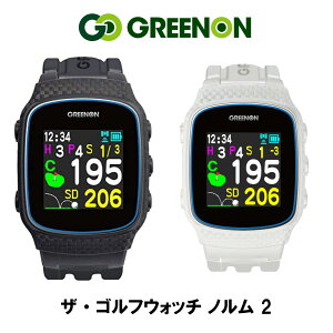 ゴルフナビ 腕時計型の通販 価格比較 価格 Com ゴルフナビ 腕時計型の通販 価格比較 価格 Com