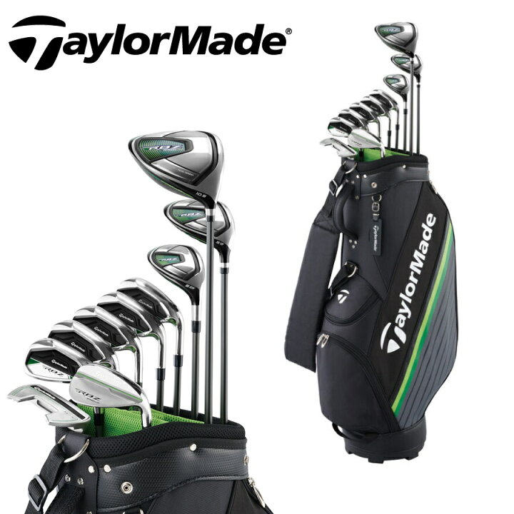 楽天市場】【2021年モデル☆国内正規品】TAYLORMADE (テーラーメイド 
