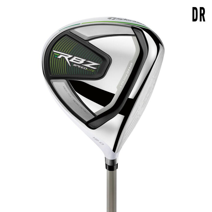 楽天市場】【2021年モデル☆国内正規品】TAYLORMADE (テーラーメイド 