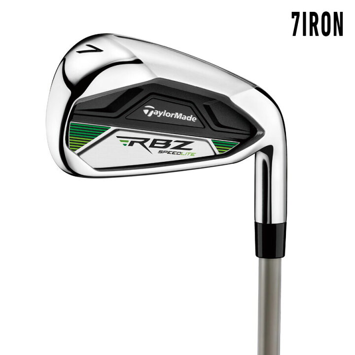 楽天市場】【2021年モデル☆国内正規品】TAYLORMADE (テーラーメイド 