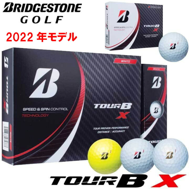 楽天市場 22年最新モデル 大特価 ブリヂストン ツアー B X ゴルフボール 1ダース 12球入 Bridgestone Tour B X タイガーウッズ 国内正規品 ｚ Sports 楽天市場店