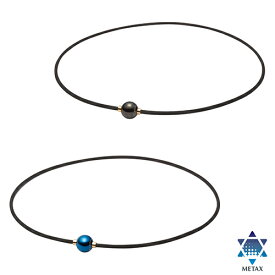 【羽生結弦選手愛用商品】 ファイテン(phiten) ネックレス RAKUWAネック ミラーボール ブラック/ゴールド アースカラー 40cm 45cm