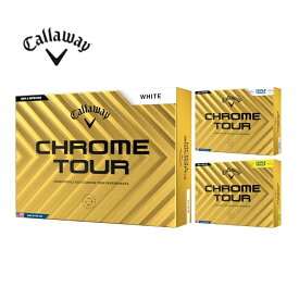 【週末限定セール★即納】キャロウェイ(Callaway) ゴルフボール CHROME TOUR 24 1ダース(12個入り) 4ピース