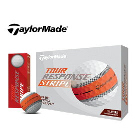 【新商品】テーラーメイド(TAYLOR MADE) TMJ24 TourResp Stripe ORG 12個入り ツアーレスポンス ストライプ オレンジ ゴルフボール 2024年モデル オレンジ