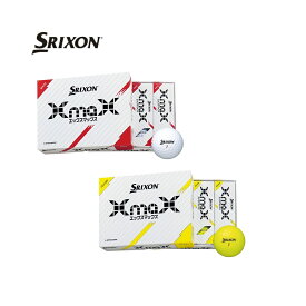 【週末限定セール★DUNLOP】ダンロップゴルフボール SRIXON X MAX 2024年モデル 1ダース(12個入り)