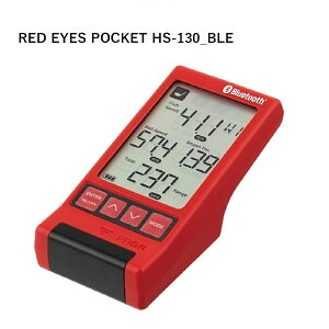 yPRGRzvMA Bluetooth  }` Xs[h  RED EYES POCKET bh ACY |Pbg HS-130 BLE Ki