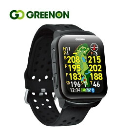【GREEN ON】AMOLED（有機EL）高精細ディスプレイ （グリーンオン）ザ・ゴルフウォッチ GS501 みちびきL1S対応 THE GOLF WATCH GS501