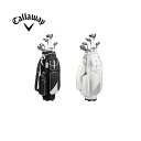 【キャロウェイ】(Callaway) クラブセット レディース REVA 24 PINK (9本セット キャディバック ヘッドカバー 付き) …