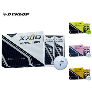 yTZ[DUNLOPz_bv XXIO [NVI St{[ HYPER RD 2025Nf 1_[X(12)