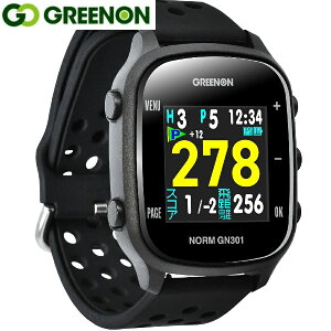 �yGreenOn�z�O���[���I�� �U�E�S���t�E�H�b�` �m����II �v���X ���݂��т�L1S�Ή� �J���[�t�� THE GOLF WATCH NORM II Plus/�m���� GN301 �O���[���A���W�����[�V�����\�� (�V���f���iNORM GN301�j