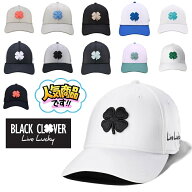 【Black Clover】ブラッククローバー キャップ PREMIUM CLOVER ユニセックス 大人