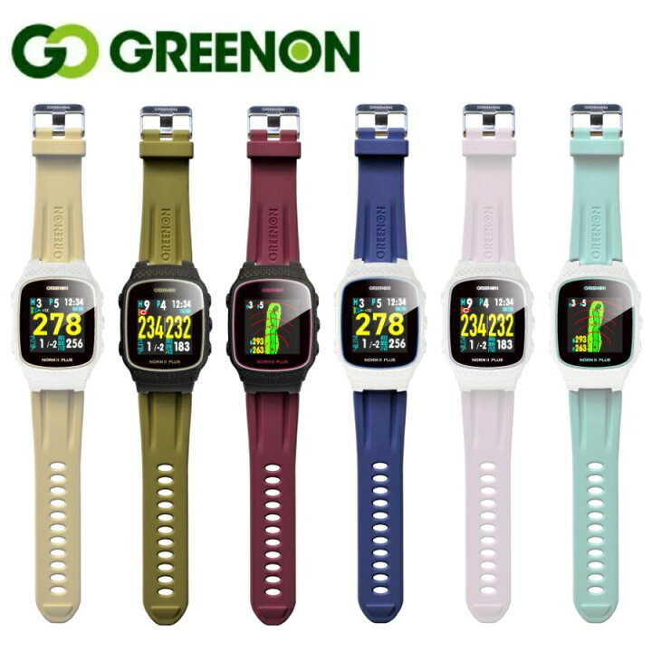 楽天市場】【週末限定セール☆新商品】限定カラー THE GOLF WATCH NORM 