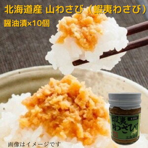 kCY R킳сiڈ΂킳сjݖ 90g  蕨 v[g Mtg Mtgp kC kC kC̖o т̂ ̗͂F ͂̂F ͂̂