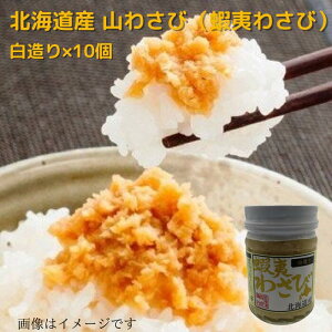 kCY R킳сiڈ΂킳сj 90g  蕨 v[g Mtg Mtgp kC kC kC̖o т̂ ̗͂F ͂̂F ͂̂