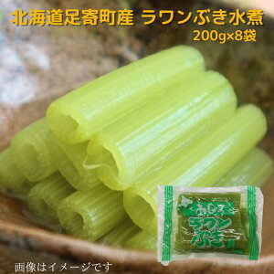 kC  Ԃ200g   kC kC ۑ 퉷 ӂ RԂ  v[g 蕨 Mtgp Mtg n