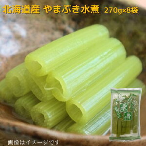 kCY ܂Ԃ270g   kC kC ۑ 퉷 ӂ RԂ  v[g 蕨 Mtgp Mtg n
