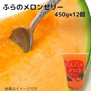kC ӂ̃[[450g  蕨 v[g kC kCXC[c kCʕ kCʎ kCt[c 퉷  Mtgp Mtg rbN W{ fJ[[ [