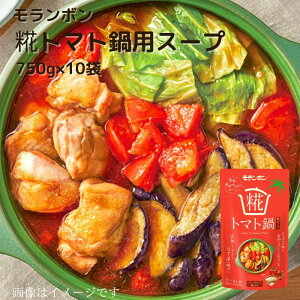 { g}gpX[v 750g×10 1 3`4lO Xg[g^Cv      X[v 炽  g}g g}g ؓ