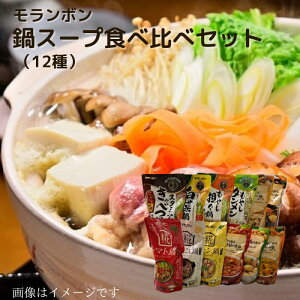 { Hה12 750g 1 3`4lO Xg[g^Cv  `E_[ |gt |^[W X[vJ[ ~lXg[l   X[v 炽    ؓ g}